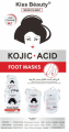 Kojic Acid Hand and Foot Mask for Whitening and Moisturizing". 
