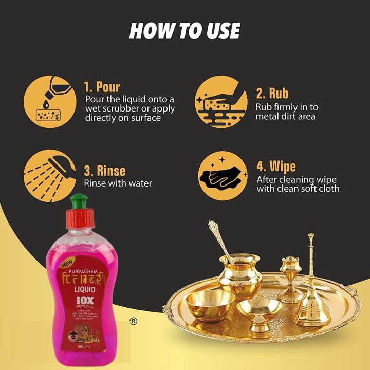 Purvachem%20Pitambari%20Copper%20&%20Brass%20Metal%20Shining%20Gel%20500ML%20-%20Pack%20Of%206%20-%20Image%209