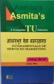 TU Solution Sets of BBS 4th Year Marketing Group 2081 Edition With Question Bank (Nepali Medium). 