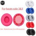 2025 New For Beats Solo 2 3 Wireless/wired Earpads Headphones Bluetooth-Compatible Headset Case Soft Cover Replacement Ear Pads Cushion. 