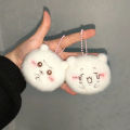 Kawaii Chiikawa Keychain Cute Cartoon Hachiware Anime Usagi Plush Doll Backpack Pendant Creative Couple Girls Gifts. 