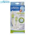 Dr Browns PP Narrow Options+ Sampler Kit, SB02005-INTLX. 