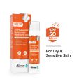 The Derma Co 1% Hyaluronic Sunscreen Hydrating Gel with SPF 50 PA++++ - 50 g. 