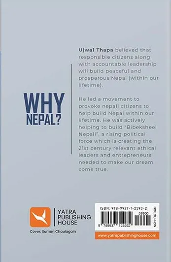 Why%20Nepal%20?%20By%20Ujjwal%20Thapa%20-%20Image%202