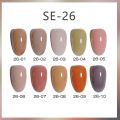 SE nail polish glue set wholesale Xiaohongshu hot promotion 18ML large capacity nail polish glue 10 small sets of nail polish glue in the store. 