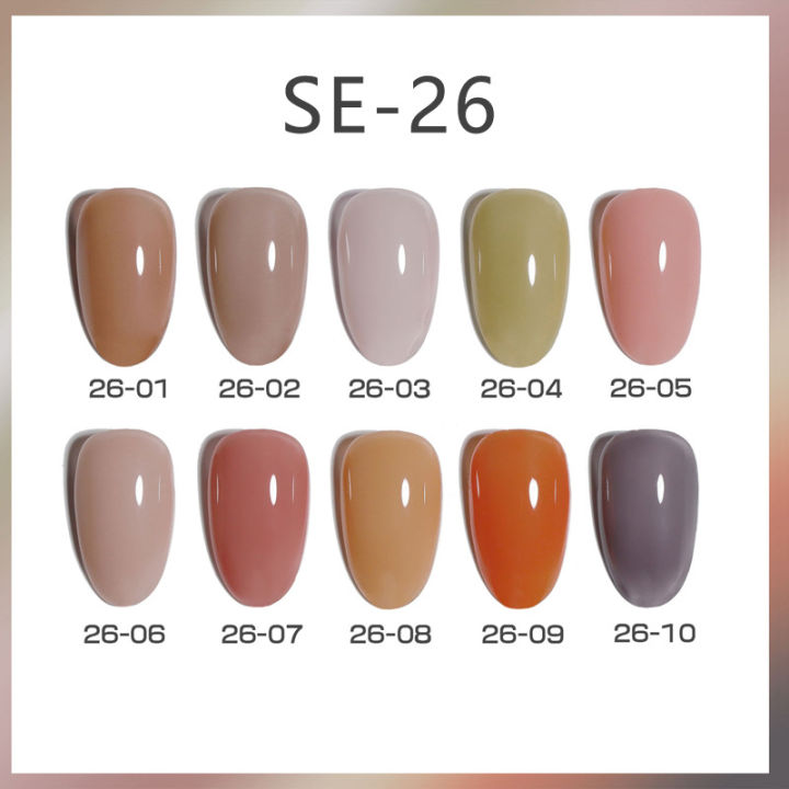 SE%20nail%20polish%20glue%20set%20wholesale%20Xiaohongshu%20hot%20promotion%2018ML%20large%20capacity%20nail%20polish%20glue%2010%20small%20sets%20of%20nail%20polish%20glue%20in%20the%20store%20-%20Image%206