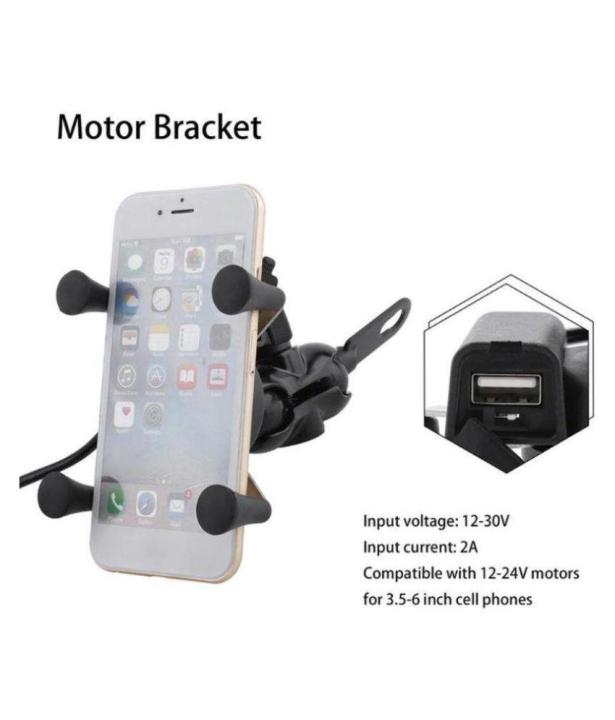 Motorcycle%20Phone%20Mount,%20LESHP%20Universal%20X-Grip%20Clamp%20Stand%20Holder%20for%20Bike%20/%20Bicycle%20/%20Motorbike%20with%20USB%20Charger%20fits%20android/ios%20-%20Image%204