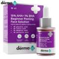 The Derma Co. 15% AHA+1% BHA Beginner Face Peeling Solution 30ml. 