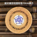 Vietnamese Rattan Coaster Woven Bamboo Heat Insulation Mat Straw Woven Placemat Table Mat Pot Mat Tea Cup Plate Mat Bowl Mat Western Dining Mat. 