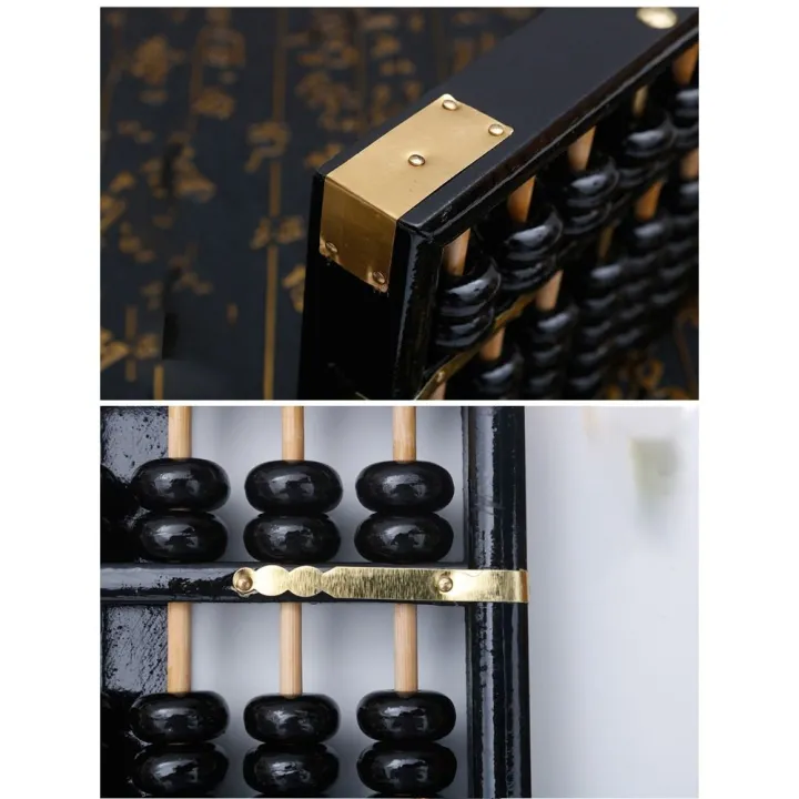 Montessori%20Multicolor%20Wooden%20Abacus%20Square%2013%20Digits%20Calculation%20Bead%20Wooden%20Learning%20Toy%20Beads%20Preschool%20-%20Image%205