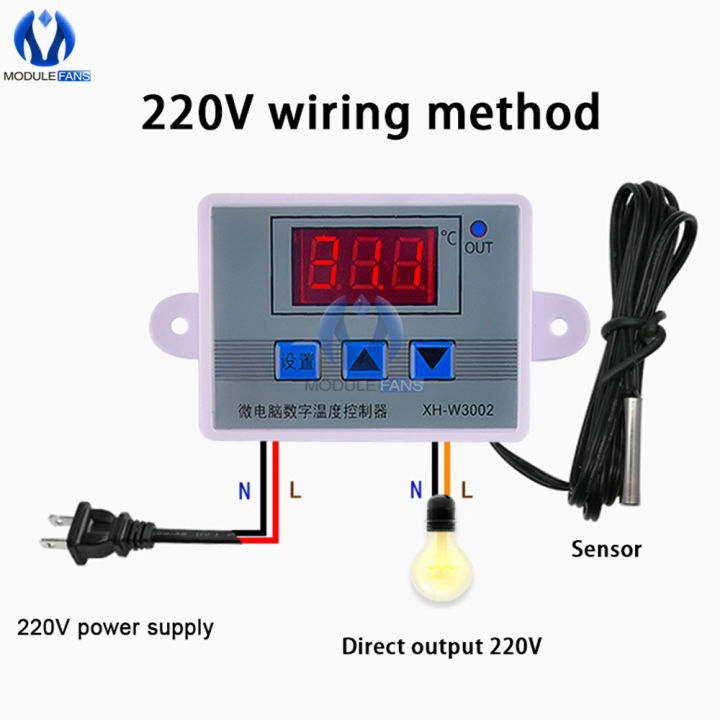 XH-W3001 W3002 Water Cooler Temperature Controller 12V/24V/110V 220V ...