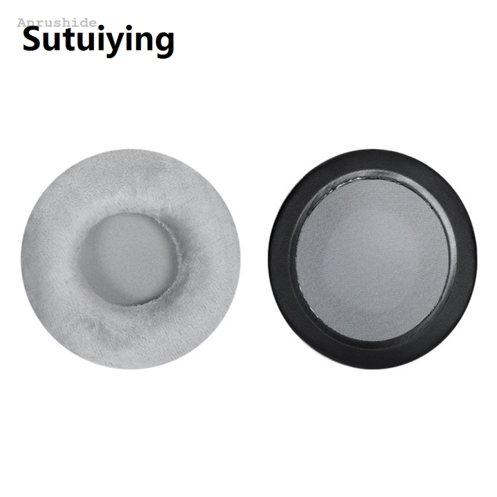 Sutuiying%20Anrushide%201pair%20General%20Velvet%20Earpads%20for%20Sony/Akg/Denon%2060mm%2065mm%2070mm%2075mm%202025%20New%2080mm%2085mm%2090mm%2095%20100mm%20105mm%20Replacement%20Ear%20Pads%20Cushion%20-%20Image%208