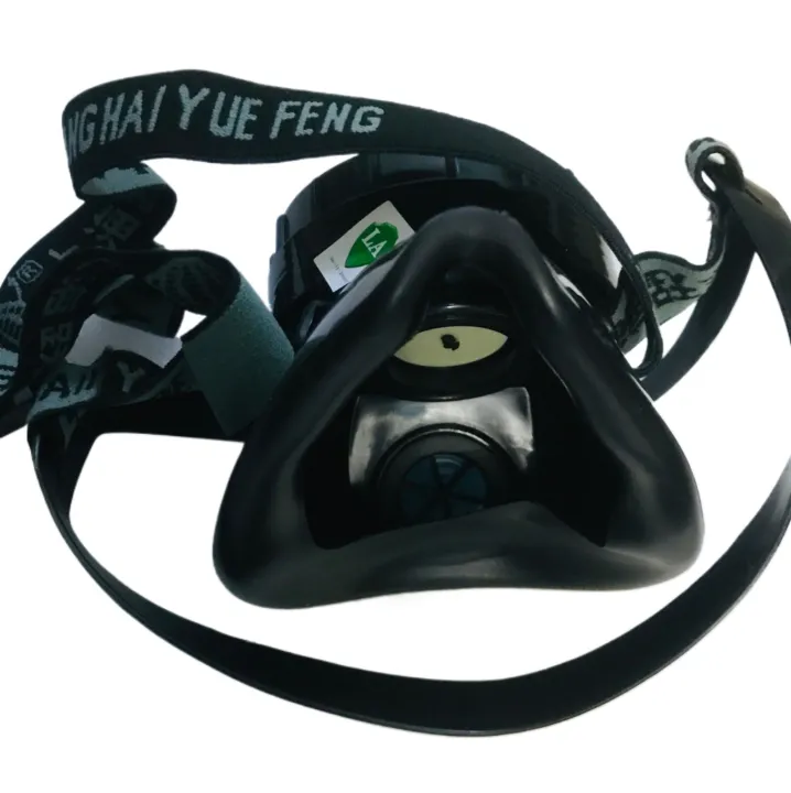 Chemical%20Protection%20Mask%20%E2%80%93%20Half%20Mask%20with%20Self-Pyramid%20Filter%20-%20Image%204