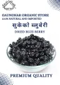 Blue Berry Dried 250gm. 