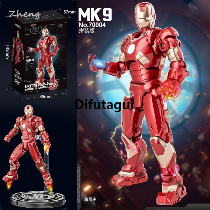 Difutagui%20Zheng%20Marvel%20Authorized%20Iron%20Man%20Armor%20Mk1-14%20Blind%20Box%20Building%20Block%20New%20Luxury%20Assembly%20Diy%20Model%20Figurine%20Collection%20Commemorative%20Item%20-%20Image%209