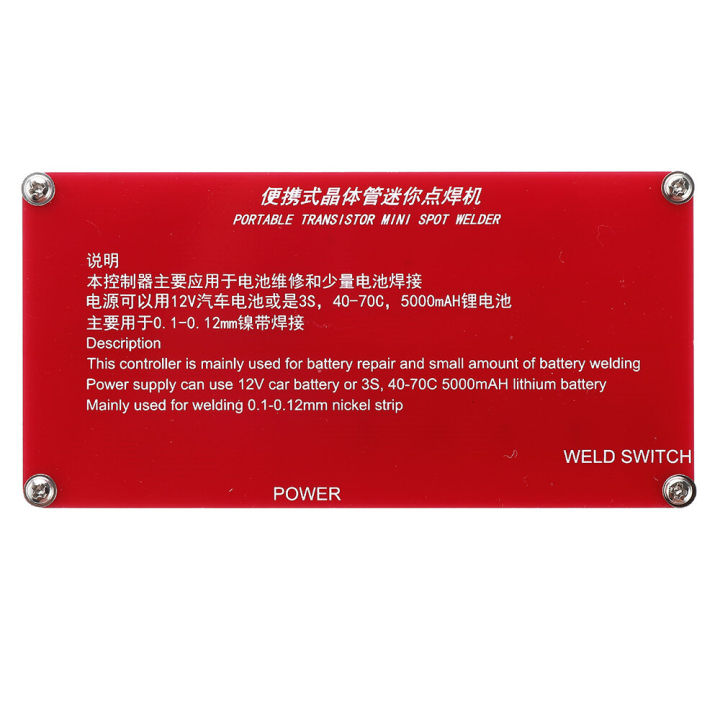 Portable%20DIY%20Mini%20Spot%20Welding%20Machine%2018650%20Battery%2012V%20Car%20Automatic%20Welding%20-%20Image%203