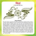 Neeta Mehendi Powder 100g,  Pack of 2, 100% Natural Henna Mehandi Powder for Hair, Hand & Feet. 
