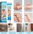 South Moon LumpFree Lipoma Removal Cream And Moisturizers-20g. 