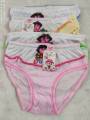Pack of 2 Baby Underwear for 0–12 Months | Soft Cotton Infant Briefs | Breathable & Skin-Friendly. 