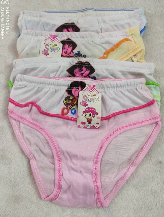 Pack%20of%202%20Baby%20Underwear%20for%200%E2%80%9312%20Months%20%7C%20Soft%20Cotton%20Infant%20Briefs%20%7C%20Breathable%20&%20Skin-Friendly%20-%20Image%202
