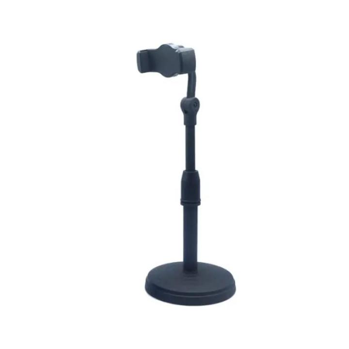 SSD%20Tripe%20Selfie%20Stick%20Mobile%20Phone%20with%20Tripod%20Desktop%20Light%20Smartphone%20for%20iPhoneSamsung,%20Stand%20Universal%20Adjustment%20Stand%20-%20Image%207