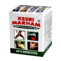 Kesri Marham Pain Relief Ointment / Balm. 