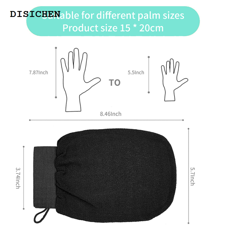 DISICHEN%202025%20New%201Pc%20Body%20Scrubber%20Bath%20Brush%20Double%20Sided%20Hammam%20Scrub%20Mitt%20Magic%20Peeling%20Glove%20Exfoliating%20Tan%20Removal%20Mitt%20-%20Image%206