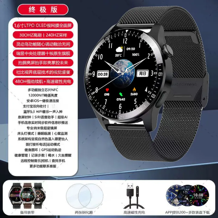 %5B2024%20New%20GT8Pro%5D%20Huaqiang%20North%20Smart%20Watch%20watch%20Can%20Answer%20Phone%20Calls%20GT8%20Multifunctional%20Bluetooth%20-%20Image%208