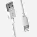 Power Bank Cable Short 8-pin to USB Sync and Charging Cable for iPh. 