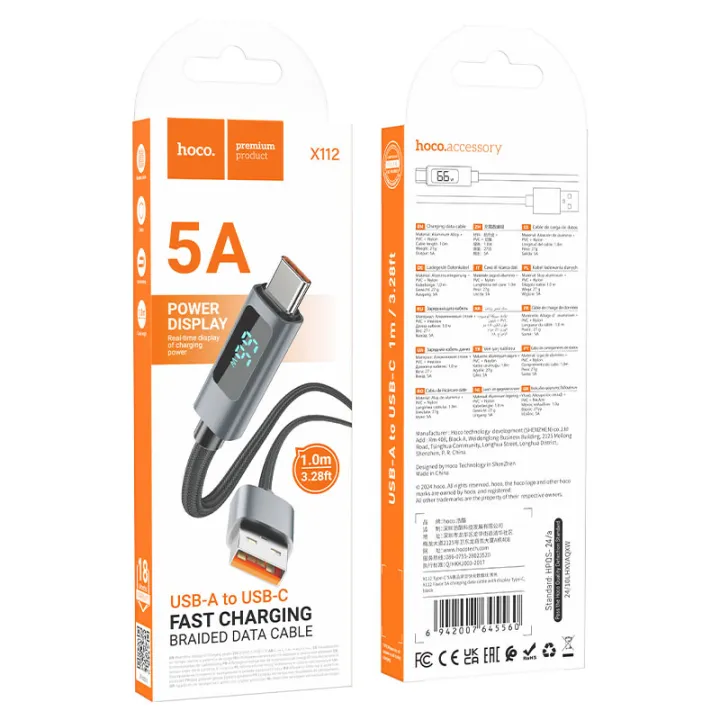 Cable USB to Type-C “X112 Favor” 5A | Daraz.com.np