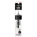 Uniball Signo Gel Pen Refill 0.5mm (For UMN 207 & 155N). 