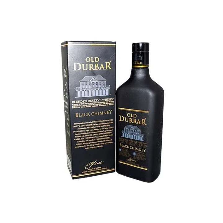 Old Durbar Black Chimney - 750 ml | Daraz.com.np