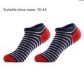 WeihonghunfeiSales promotion Sweat has sports wear design prints, high elasticity non-slip summer universal men's and women's color block socks, men's low top sports socks are sweat-absorbing, very suitable for daily activities, and various colors are ava. 
