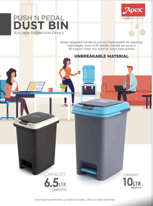 Apex Plastic Push And Pedal Dust Bin 6.5 Litre