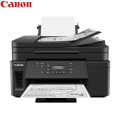 Canon Pixma GM4070 Multi-Function Black and White Printer For Office with ADF and Auto-Duplex Printing. 