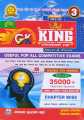 GK King Book 3 : 2082/83. 