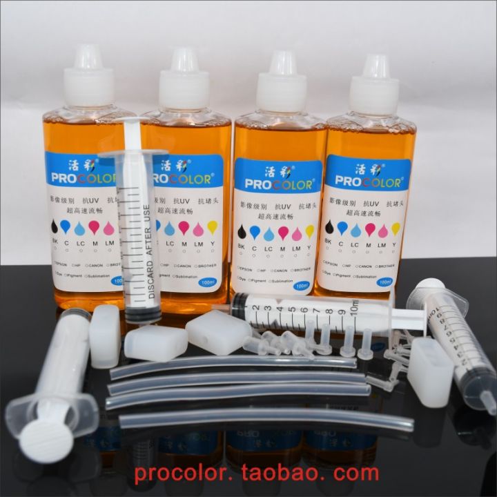 %E3%80%90New%20Arrivals%E3%80%91Printhead%20ing%20liquid%20Tool%20Washer%20er%20ink%20parts%20for%20EPSON%20XP-605%20XP-620%20XP-625%20XP-55%20XP-750%20XP-760%20inkjet%20printer%20-%20Image%205