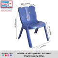 Bagmati Plastic Baby Chair Fancy Kids Chair Set of 02 Assorted Colors. 