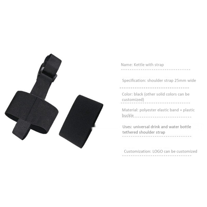 4X%20Water%20Bottle%20Holder%20with%20Adjustable%20Shoulder%20Strap%20Universal%20Bottle%20Sling%20Perfect%20for%20Daily%20Walking%20Biking%20-%20Image%205