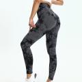 Seamless Discharge Dyed Yoga Pants For Women. 