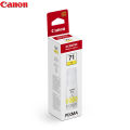 Canon GI-71 Y (Yellow) Ink Bottle for Canon Pixma G3770, G3780, G4780, G2730, G3730, G3020, G2020, G1020, G3060 Printers. 