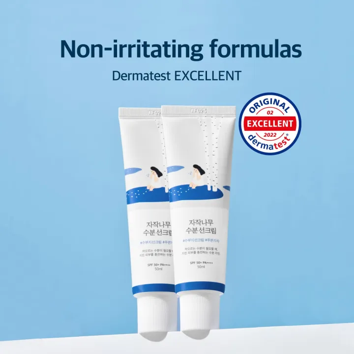 ROUND%20LAB%20Birch%20Juice%20Moisturizing%20Sunscreen%20SPF50+%20PA++++,%2050ml%20-%20Image%208