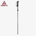Humtto Foldable Hiking stick || lightweight adjustable trekking poles || Carbon body walking stick. 