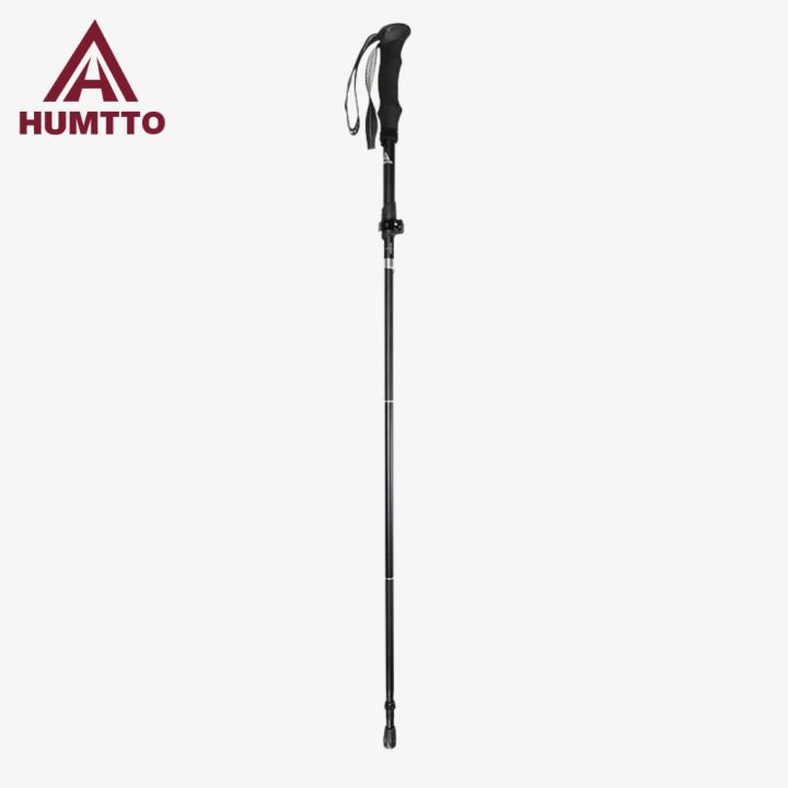Humtto Foldable Hiking stick || lightweight adjustable trekking poles || Carbon body walking stick