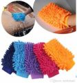 Multicolor Waterproof Free Size Microfiber Hand Gloves. 