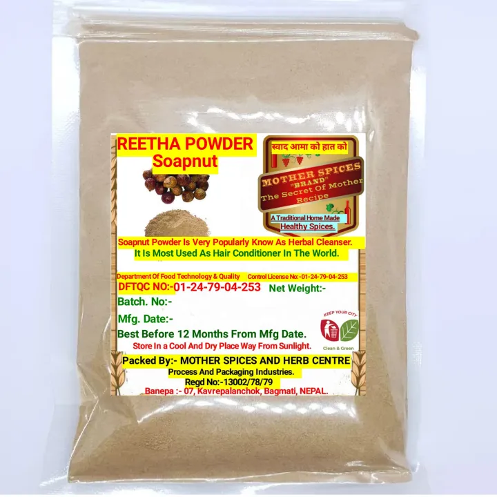 Reetha%20Powder%20(%20Ritha%20Powder/%20Sapindus%20Mukorossi%20%20)%20-%20200%20gm%20-%20Image%203