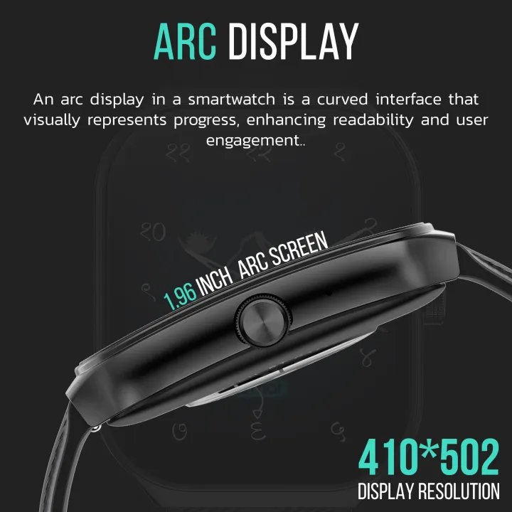 Armor%20Arc%20Smart%20Watch%201.96"%20Arc%20AMOLED%20Display,%20Bluetooth%20Calling,%20Always-On%20Display,%201%20ATM%20Water%20Resistant,%20Wireless%20Charging%20-%20Free%20Extra%20Strap%20-%20Image%203
