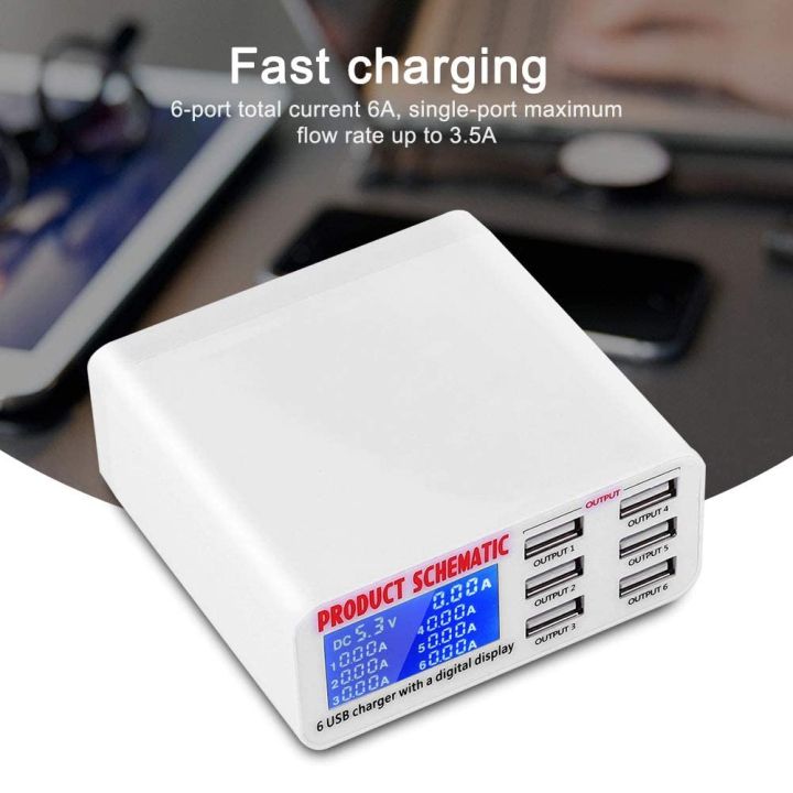 Quick%20Charge%203.0%206Port%20USB%20Fast%20Charging%20Dock,%20Strong%20Compatibility%20USB%20Charger,%20Multi%20Port%20USB%20Wall%20Charger,%20LCD%20Display%20ligent%20IC%20Auto%20Detect%20Tech%20-%20Image%209