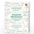 Phulchowki Books Classical Mechanics (Paperback) By George Hrabovsky & Leonard Susskind. 