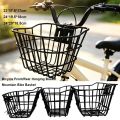 High Quality Easy To Install Bicycle Rear Basket Metal Fixed Durable Bike Rear Basket Adjustable Black Backpack Storage Children's Folding Bike Accessories. 